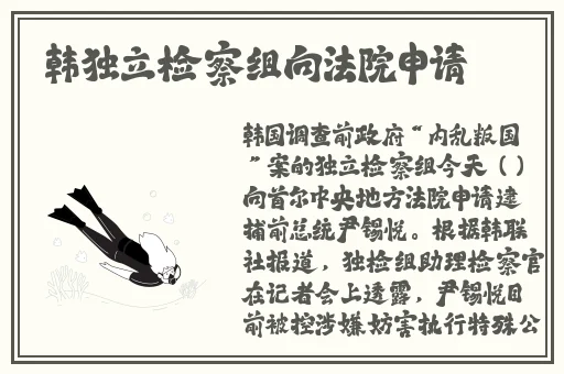 没带罩子让他吃了一天的有事吗