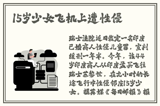 天堂AⅤ大芭蕉伊人AV
