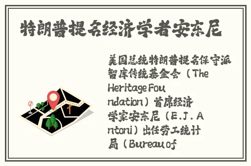 电车之狼解锁属性有啥用