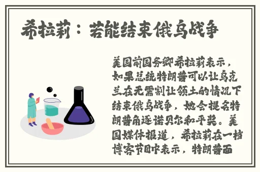 老师黑色**旗袍恩施NBA
