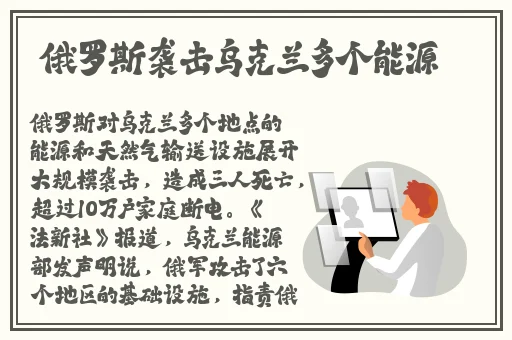 凤凰多情成仁影视