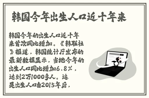 锵锵锵锵锵锵铜好大好深色