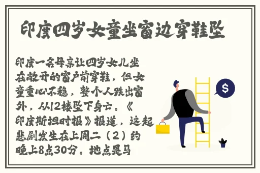 战锤女人黄污**高清在线看