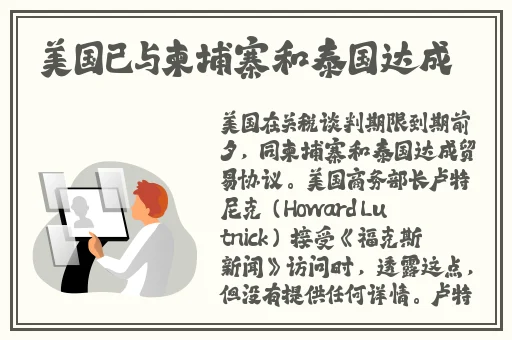 白嫩的18sex少妇HD