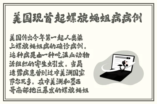 手机看片国产久925