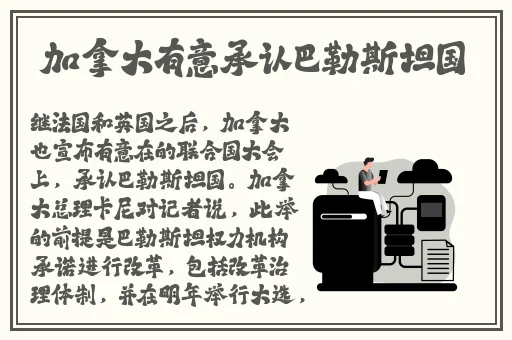 妹汁无修版