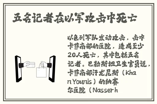 国产在线卡一卡二