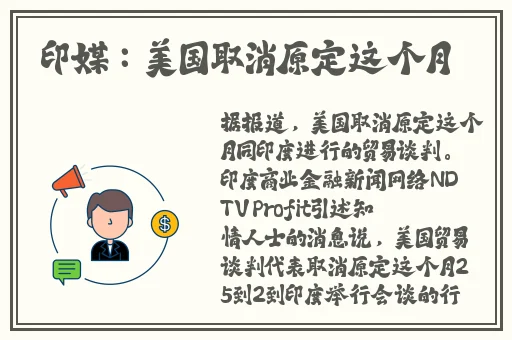 欧产日产国色天香水蜜桃