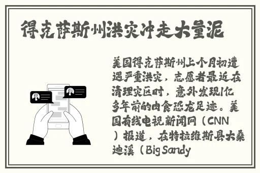 x7x7x7任意噪108