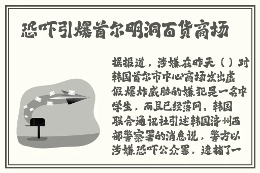 秋霞伦理手机在钱
