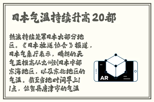 男主尺寸太大给女主扩充片段