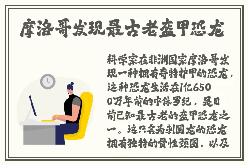 暖暖 免费视频中文