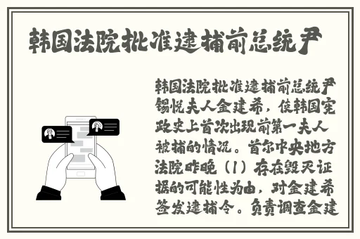 黑料网官网入口观看