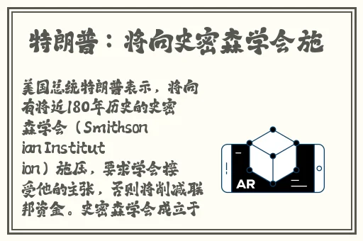 EVO妻子变漂亮的原因第一季