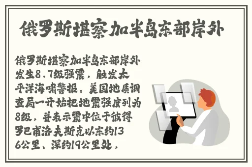 日产一二三四区