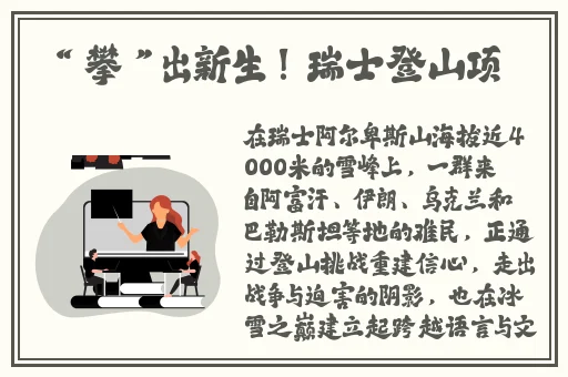 911国产亚洲精品青衣