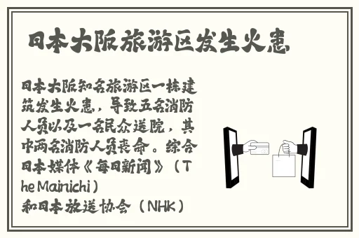 就去干97