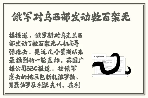 打扑克不盖被子高清