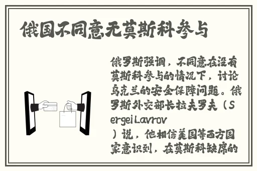 肉版还珠H紫薇和福伦