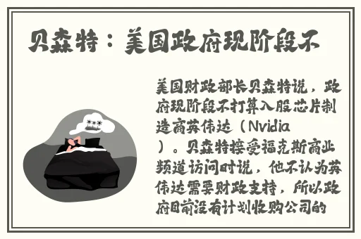 羞羞漫画免费入口