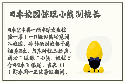 青草视频在线观看视频