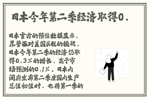 色偷偷超碰97人人澡人人