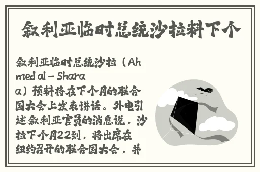 51无人区码一码二码三码