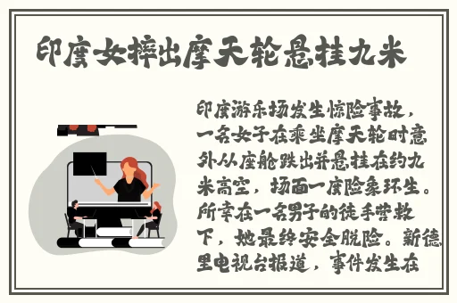 嫩草研究院一二一二三