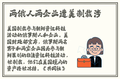 大胸襟直播