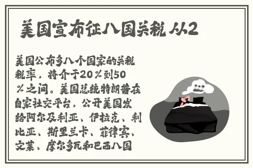 2021国产精品久久