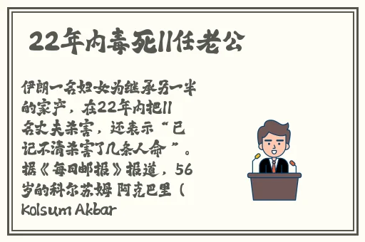 Rapidu国精产品一品二品
