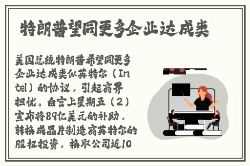 午夜刺激黄瓜西瓜葡萄榴莲漫画