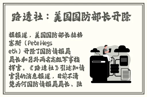 一级无码婬片AA片视频