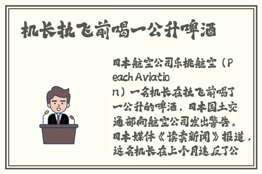 影888**不卡