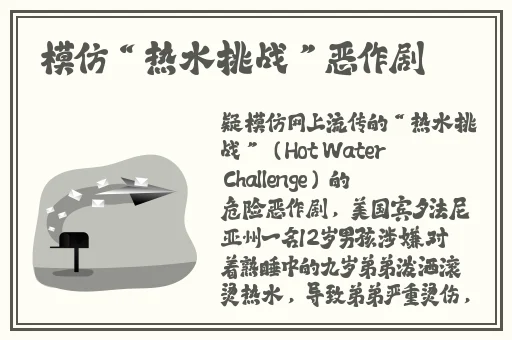 午夜阳光在线影院观看