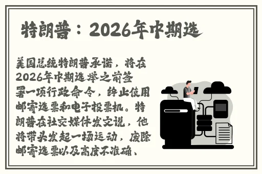 黑料不打烊,**长征传送门