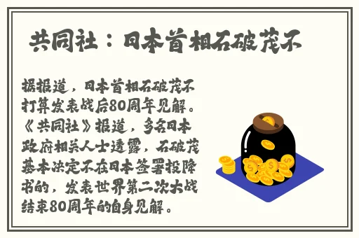 九·幺1.0.31版本