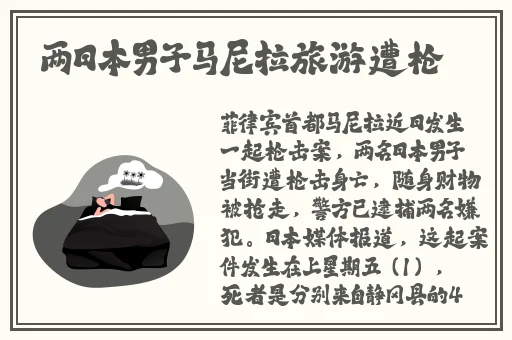 国产精品成人无码免费