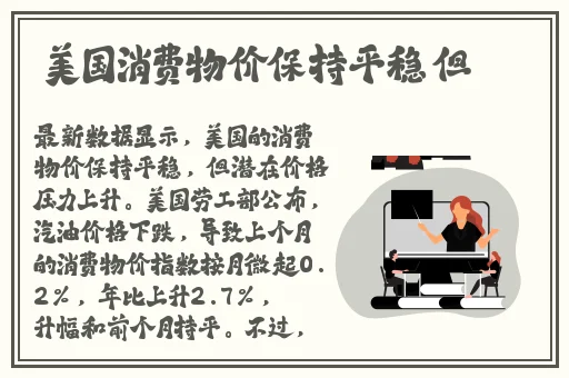 卫生间打扑克又疼又叫美国
