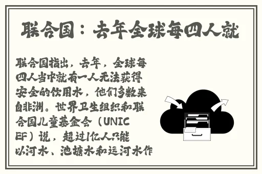 姬小满无限奖励别人的英雄