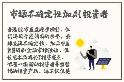 扑克又疼又叫全程