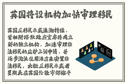 亚洲欧美综合在线天堂