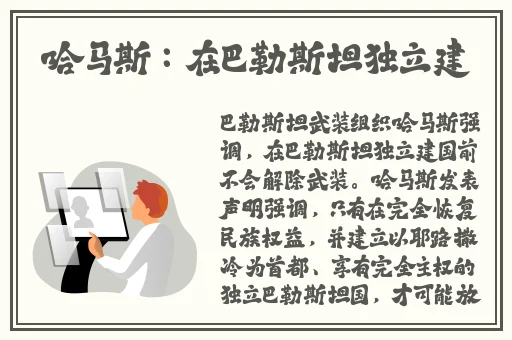 **色五月